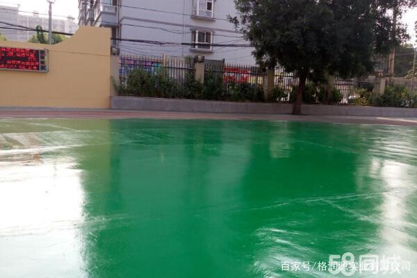 招远 地坪漆翻新维修